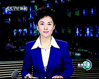 中国网新闻中心_传递中国价值