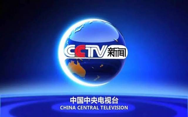 新闻_中国经济网