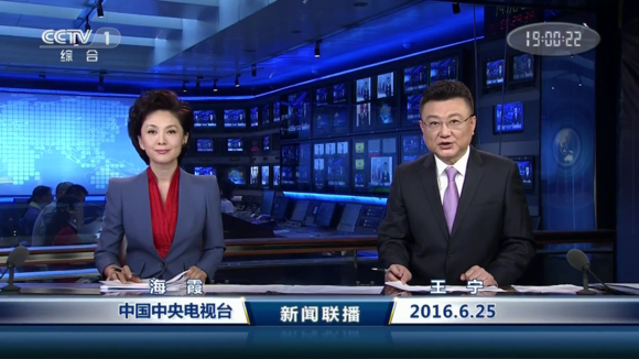 新就业群体有了专属“新家”